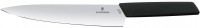 Купить кухонный нож Victorinox Swiss Modern 6.9013.22  по цене от 2254 грн.