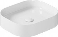 Купити умивальник Galassia SmartB 7406 за ціною від 38612 грн.