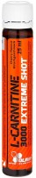 Купить сжигатель жира Olimp L-Carnitine 3000 Extreme Shot 1x25 ml  по цене от 65 грн.