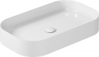Купити умивальник Galassia SmartB 7407 за ціною від 26950 грн.
