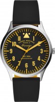 Купить наручные часы FOSSIL FS5615  по цене от 2379 грн.