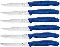 Купити набір ножів Victorinox Swiss Classic 6.7232.6  за ціною від 1568 грн.