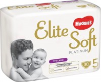 Купити підгузки Huggies Elite Soft Platinum 5 за ціною від 425 грн.