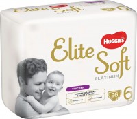 Купити підгузки Huggies Elite Soft Platinum 6 за ціною від 888 грн.