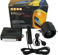 Купити автосигналізація Magnum MH-840 за ціною від 5640 грн.