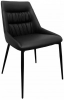 Купить стілець Concepto Savannah: цена от 2940 грн.