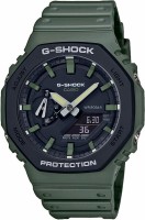 Купить наручний годинник Casio G-Shock GA-2110SU-3A: цена от 4740 грн.