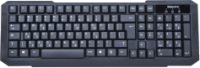 Купить клавіатура Selecline MA-118: цена от 299 грн.