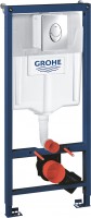 Купити інсталяція для туалету Grohe Rapid SL 38721001 WC  за ціною від 7300 грн.