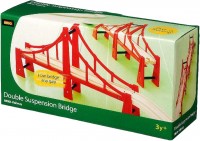 Купити автотрек / залізниця BRIO Double Suspension Bridge 33683  за ціною від 1599 грн.