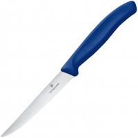 Купить кухонный нож Victorinox Swiss Classic 6.7232.20  по цене от 270 грн.
