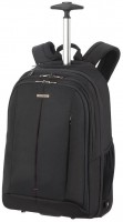 Купити валіза Samsonite Guardit 2.0 Rolling 29  за ціною від 9120 грн.