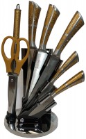 Купити набір ножів Zurrichberg ZB-5002G  за ціною від 997 грн.