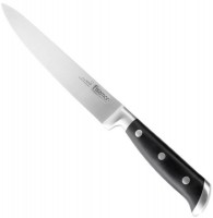 Купить кухонный нож Fissman Koch 2383: цена от 625 грн.