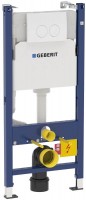 Купити інсталяція для туалету Geberit Duofix 458.120.11.1 WC за ціною від 8715 грн.