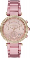 Купить наручний годинник Michael Kors MK6806: цена от 12870 грн.
