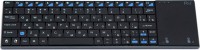 Купити клавіатура Riitek K12+  за ціною від 1499 грн.