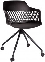 Купить комп'ютерне крісло Nicolas Lavanda Roll: цена от 3108 грн.