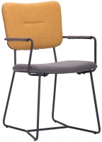 Купить стілець AMF Alphabet H: цена от 2999 грн.