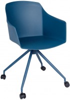 Купить комп'ютерне крісло Nicolas Magnolia Roll: цена от 3234 грн.