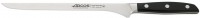 Купить кухонный нож Arcos Manhattan 161900  по цене от 1974 грн.
