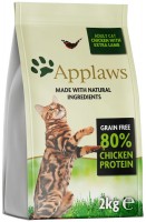 Купить корм для кошек Applaws Adult Cat Chicken/Lamb 2 kg: цена от 1134 грн.
