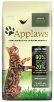 Купить корм для кошек Applaws Adult Cat Chicken/Lamb 400 g  по цене от 315 грн.