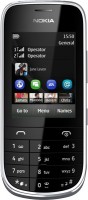 Купити мобільний телефон Nokia Asha 202  за ціною від 12056 грн.