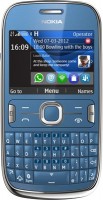 Купити мобільний телефон Nokia Asha 302 за ціною від 2529 грн.