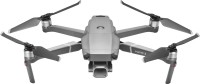 Купить квадрокоптер (дрон) DJI Mavic 2 Pro with Smart Controller: цена от 40999 грн.