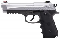 Купити пневматичний пістолет Crosman Mako CO2 за ціною від 5250 грн.
