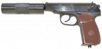 Купити пневматичний пістолет Baikal MP-654K-22