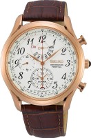 Купити наручний годинник Seiko SPC256P1 за ціною від 39061 грн.