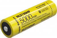 Купити акумулятор / батарейка Nitecore NL 2150HP 5000 mAh 15 A  за ціною від 1266 грн.