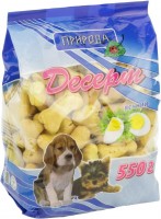 Купить корм для собак Priroda Dessert Croissants Egg 550 g: цена от 105 грн.
