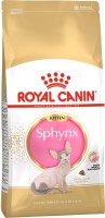 Купити корм для кішок Royal Canin Sphynx Kitten 2 kg