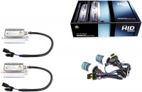 Купити автолампа InfoLight Pro Can-Bus 50W HB4 6000K Kit за ціною від 2023 грн.