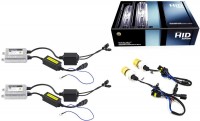Купить автолампа InfoLight Expert Pro Can-Bus 35W HB1 +50 4300K Kit: цена от 1530 грн.