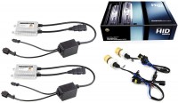 Купити автолампа InfoLight Expert 35W +50 HB3 5000K Kit за ціною від 2394 грн.