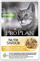 Купить корм для кошек Pro Plan Nutri Savour Sterilised Chicken in Gravy  по цене от 42 грн.