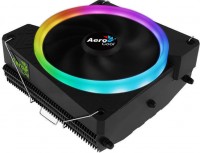 Купити система охолодження Aerocool Cylon 3