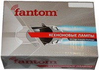 Купить автолампа Fantom Xenon HB3 5000K 35W Kit: цена от 870 грн.