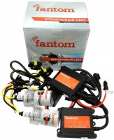 Купить автолампа Fantom Slim H3 5000K Kit  по цене от 870 грн.