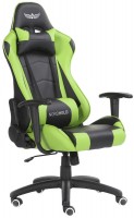 Купить комп'ютерне крісло Nordhold Ymir: цена от 4987 грн.