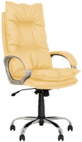 Купить комп'ютерне крісло Nowy Styl Yappi Anyfix: цена от 6165 грн.