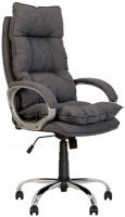 Купити комп'ютерне крісло Nowy Styl Yappi  за ціною від 5939 грн.