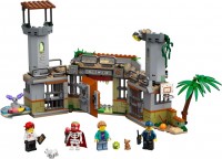 Купить конструктор Lego Newbury Abandoned Prison 70435  по цене от 5999 грн.