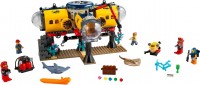 Купити конструктор Lego Ocean Exploration 60265  за ціною від 5999 грн.