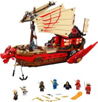 Купить конструктор Lego Destinys Bounty 71705: цена от 13900 грн.