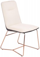 Купить стул Halmar K-390  по цене от 3375 грн.